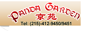 Panda Garden Chinese Restaurant Lansdale Pa Customer Review